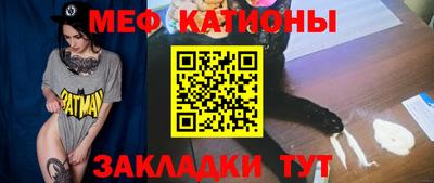 спиды Кандалакша