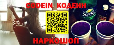 винт Камышлов