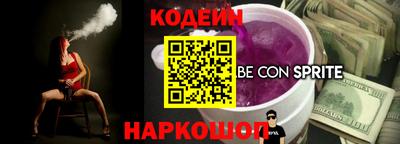 ГАЛЛЮЦИНОГЕННЫЕ ГРИБЫ Канаш