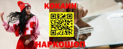 винт Камышлов
