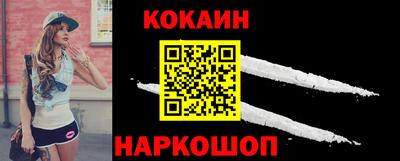 винт Камышлов