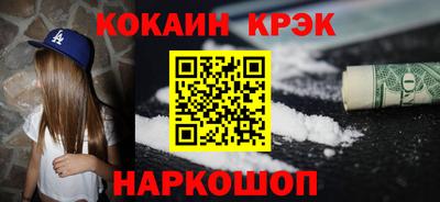 спиды Кандалакша