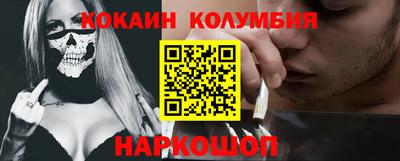 винт Камышлов