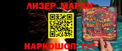 спиды Кандалакша