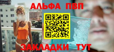 ГАЛЛЮЦИНОГЕННЫЕ ГРИБЫ Канаш