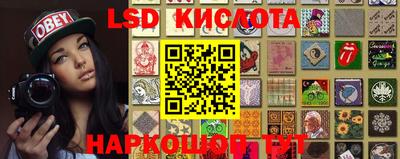 винт Камышлов