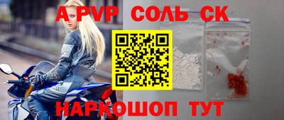 ГАЛЛЮЦИНОГЕННЫЕ ГРИБЫ Канаш