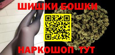 ГАЛЛЮЦИНОГЕННЫЕ ГРИБЫ Канаш