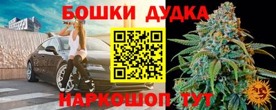 спиды Кандалакша