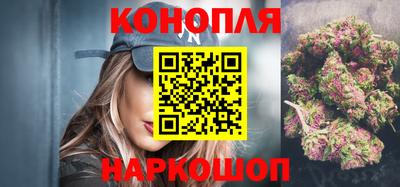 ГАЛЛЮЦИНОГЕННЫЕ ГРИБЫ Канаш