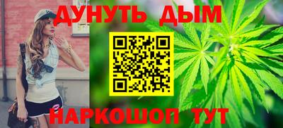 спиды Кандалакша
