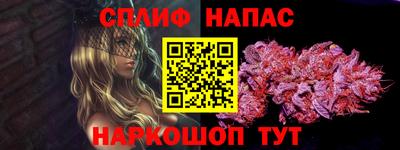 ГАЛЛЮЦИНОГЕННЫЕ ГРИБЫ Канаш