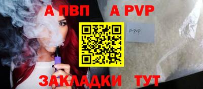 ГАЛЛЮЦИНОГЕННЫЕ ГРИБЫ Канаш