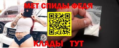 ГАЛЛЮЦИНОГЕННЫЕ ГРИБЫ Канаш