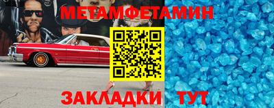 ГАЛЛЮЦИНОГЕННЫЕ ГРИБЫ Канаш