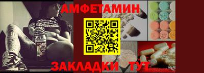 ГАЛЛЮЦИНОГЕННЫЕ ГРИБЫ Канаш