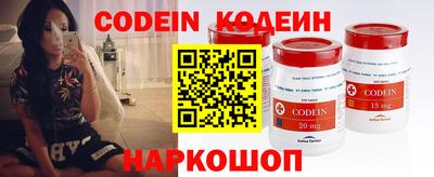 винт Камышлов