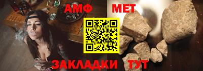 кокаин перу Назарово