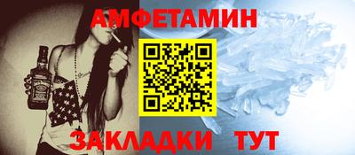 винт Камышлов