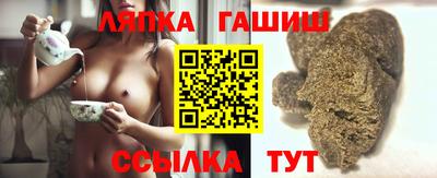 ГАЛЛЮЦИНОГЕННЫЕ ГРИБЫ Канаш