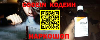 винт Камышлов