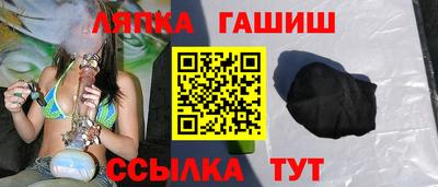 спиды Кандалакша