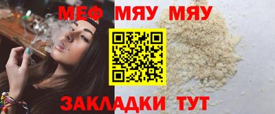 спиды Кандалакша