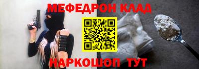 ГАЛЛЮЦИНОГЕННЫЕ ГРИБЫ Канаш