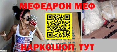 ГАЛЛЮЦИНОГЕННЫЕ ГРИБЫ Канаш