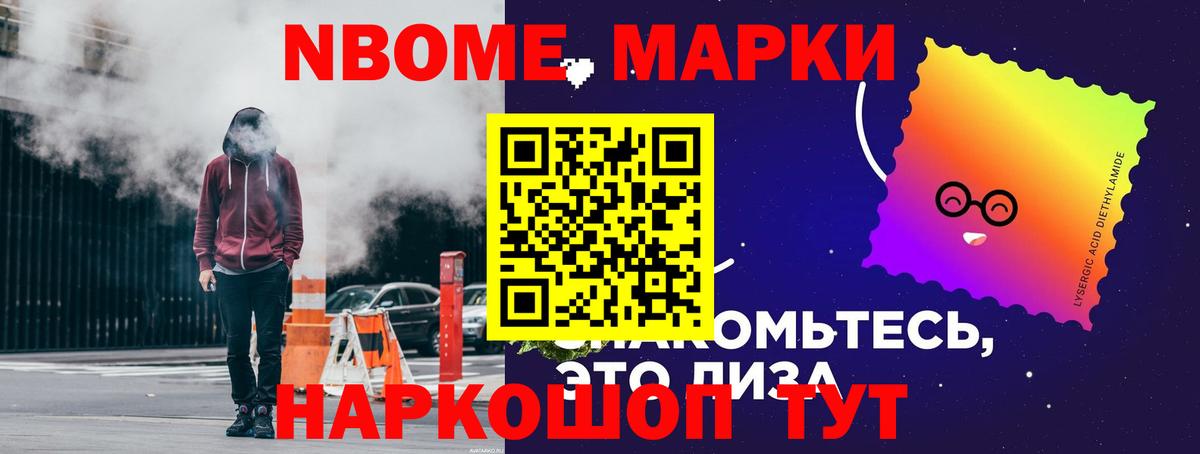 ЛСД экстази ecstasy Владивосток